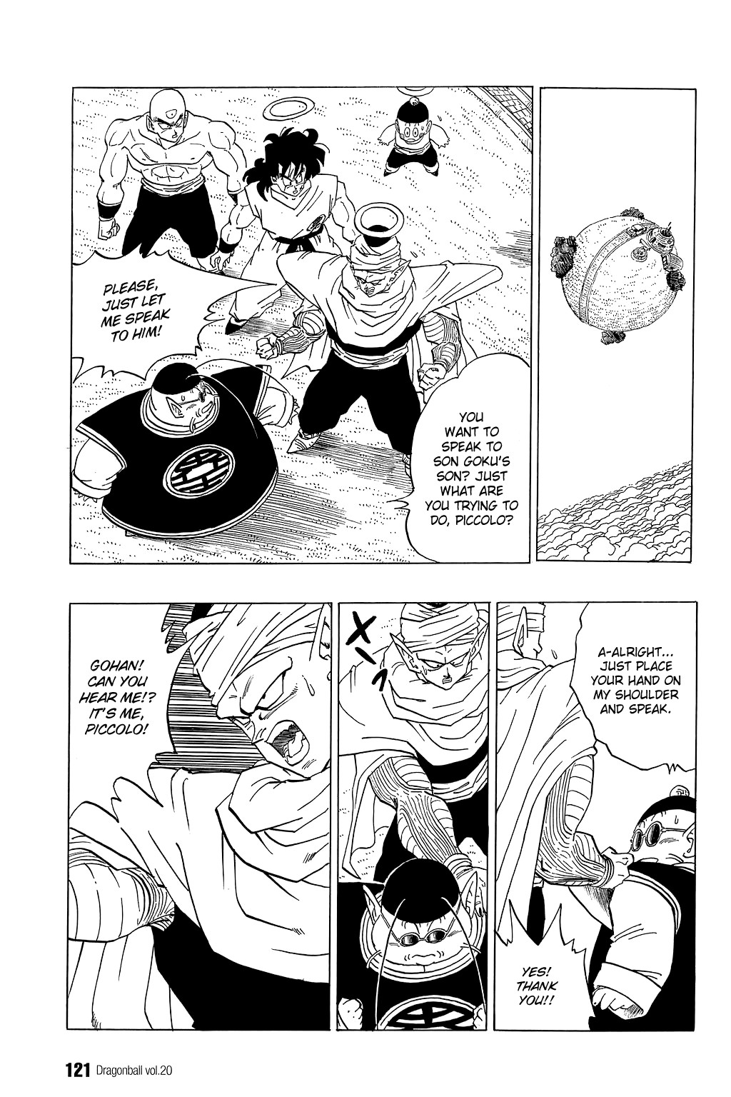 Dragon Ball Chapter 293 2